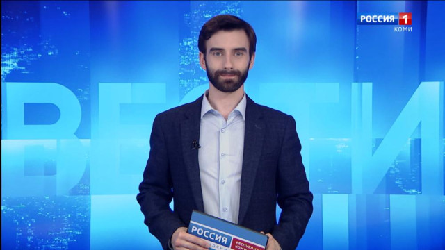 Вести-Коми. Утро. 08.08.2025