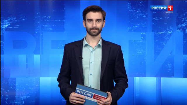 Вести-Коми. Утро 23.12.2025 г.