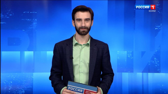 Вести-Коми. Утро 07.08.2025 г.