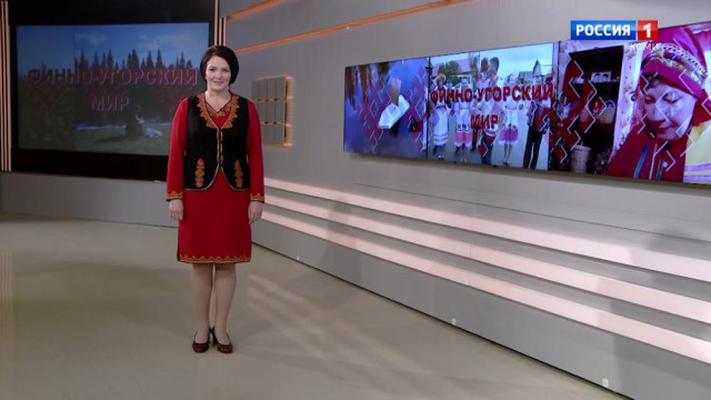 Финно-угорский мир. Межрегиональный тележурнал, эфир от 08.12.2025 г.